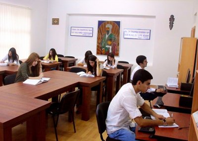 Azərbaycan Kooperasiya Universiteti təhsildə böyük uğurlar qazanıb