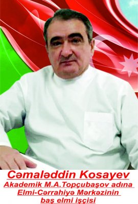 Cəmaləddin Kosayev: İndi isə Azərbaycan xalqı olaraq öhdəmizə düşən əsas məsələ 44 günlük həmin şanlı zəfər tarixini gələcək nəsillərə də aşılamaqdır