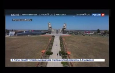 “Rossiya-24” və “Rossiya-1” televiziya kanallarının reportajlarında İlham Əliyevin müsahibəsi təqdim edilib