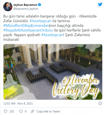 Ceyhun Bayramov: “Azərbaycan Ordusu qızıl hərflərlə şanlı səhifə yazdı”