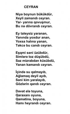 Qaraxan Əkbəroğlu