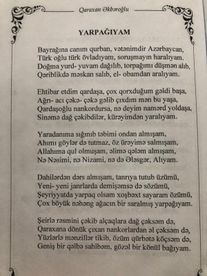 Avropanın mərkəzində Dünya Şair və Yazışılar İttifaqı - Qaraxan Əkbəroğlu