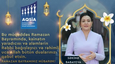 Səkinə Babayevanın Ramazan bayramı münasibətilə təbriki