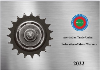 Azərbaycan Metal İşçiləri Həmkarlar İttifaqı Federasiyası