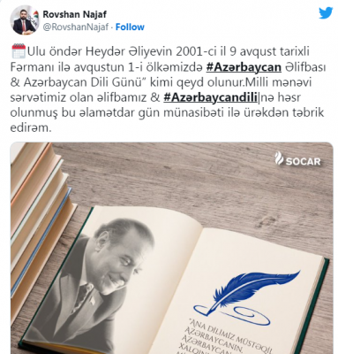Rövşən Nəcəf Azərbaycan Əlifbası və Azərbaycan Dili Günü ilə bağlı paylaşım edib - FOTO