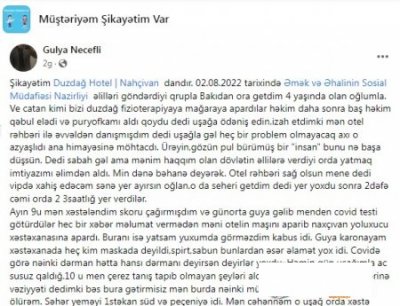 `Duzdağ Hotel Naxçıvan`da adama DAĞ ÇƏKİRLƏR - GİLEY