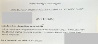 Şahin Bağırov Bakı gömrüyünə RACON KƏSDİ - Köhnə hamam, köhnə tas...
