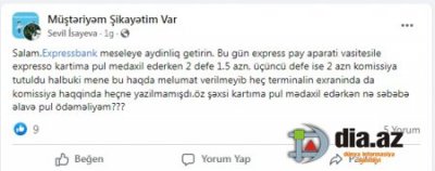 "Nə səbəbə əlavə pul ödəməliyəm?" - ETİRAZ