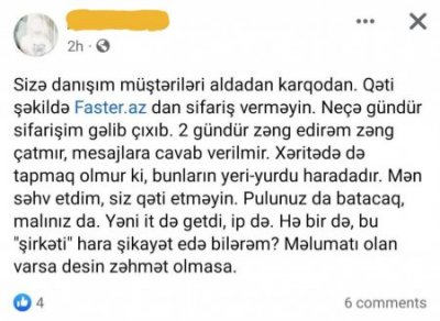 Bu sahə Azərbaycanda BOŞ BURAXILIB... - "Neçə gündür sifarişim gəlib..."