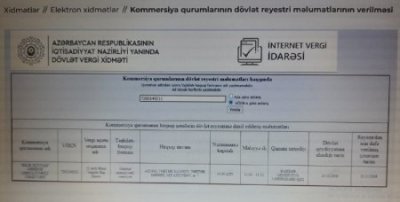 Xəstəxanada özəl kurs açılıb? – Şikayətçi rəhbəliyin faktı gizlətdiyini deyir