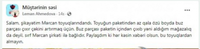 `Mərcan` toyuqlarını alanda 100 ölçün, 1000 biçin... - "YARISI BUZDUR..."