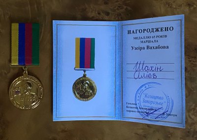 Şahin Əliyev Zaporojya Kazakları tərəfindən medalla təltif olundu