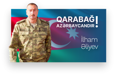 Ziyəddin Quliyev: Azərbaycan xalqı öz liderinə sonzuz etimad bəsləyir
