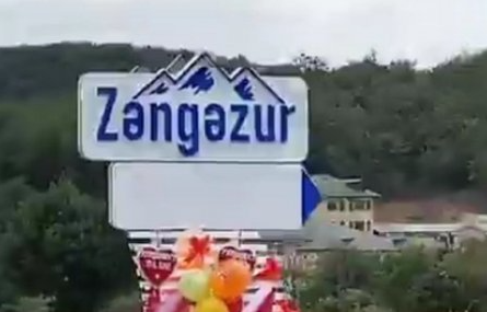 “İlin sonuna qədər Zəngəzur dəhlizi açılacaq” - Paşinyan Əliyevin qəzəbinə  ...