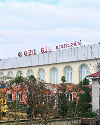 Sizin və ailənizin seçimi Qızıl Gül Ailəvi istirahət mərkəzidir