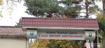 TƏBİB-lə süpürgəçinin iş birliyi və ya Abbas Səhhət adına 1 nömrəli Gəncə Şəhər Xəstəxanasında nə baş verir?