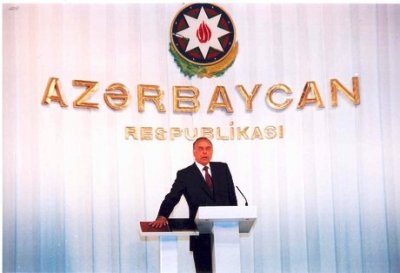 Azərbaycan dili bizim milli sərvətimizdir