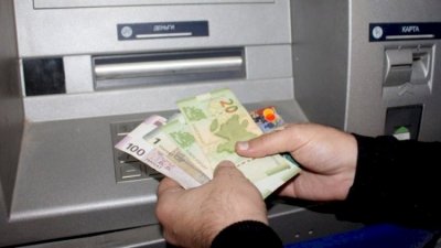 1600 manatadək artırılan müavinət kimlərə ödənilir?