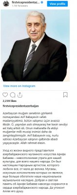 Mehriban Əliyeva Arif Babayevin vəfatı ilə bağlı paylaşım edib Mehriban Əliyeva Arif Babayevin vəfatı ilə bağlı paylaşım edib