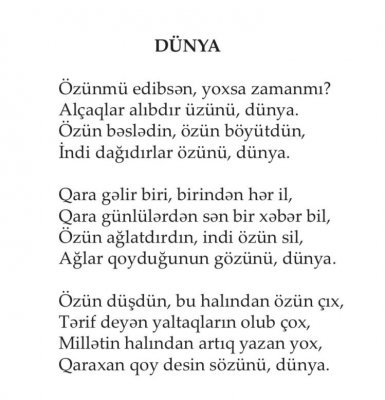 Qaraxan Əkbəroğlu
