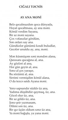 Qaraxan Əkbəroğlu