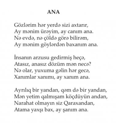 Qaraxan Əkbəroğlu