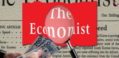 "The Economist": Azərbaycanda orta aylıq əməkhaqqı 2030-cu ilə kimi artmaqda davam edəcək