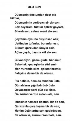 Qaraxan Əkbəroğlu