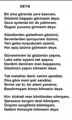 Qaraxan Əkbəroğlu