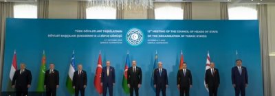 Qəbələdə TDT Dövlət Başçıları Şurasının 12-ci Zirvə Görüşü keçirilir