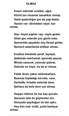 Qaraxan Əkbəroğlu