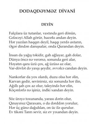 Qaraxan Əkbəroğlu