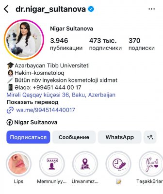 “Laser Beauty Clinic”də qanunsuz fəaliyyət davam edir – Nazirlik niyə susur?