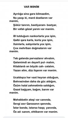 Qaraxan Əkbəroğlu