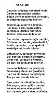 Qaraxan Əkbəroğlu