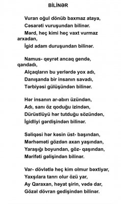 Qaraxan Əkbəroğlu