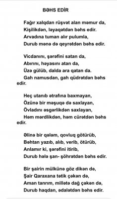 Qaraxan Əkbəroğlu