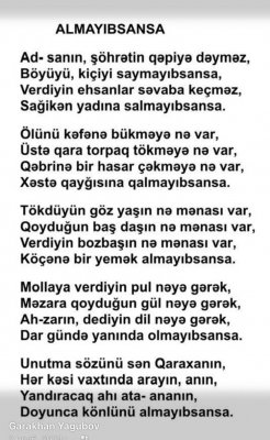 Qaraxan Əkbəroğlu