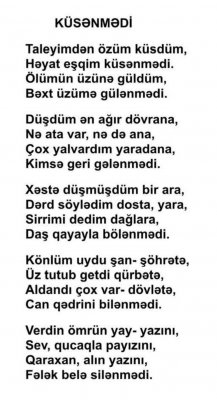 Qaraxan Əkbəroğlu