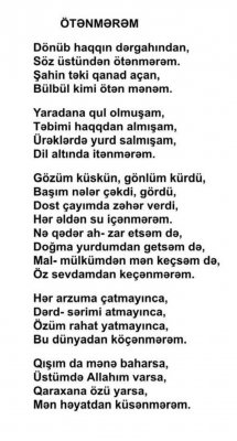 Qaraxan Əkbəroğlu