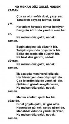 Qaraxan Əkbəroğlu