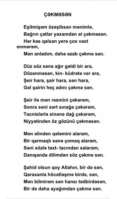 Qaraxan Əkbəroğlu