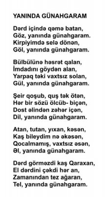 Qaraxan Əkbəroğlu