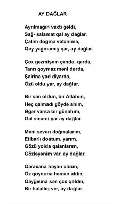 Qaraxan Əkbəroğlu