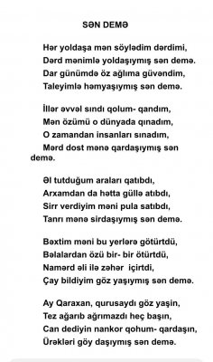 Qaraxan Əkbəroğlu