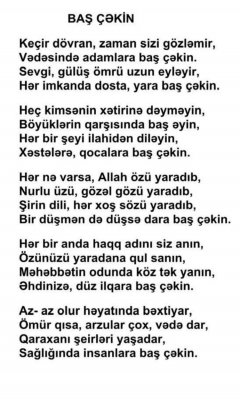 Qaraxan Əkbəroğlu