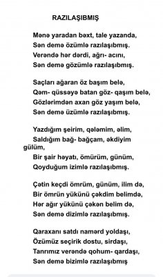 Qaraxan Əkbəroğlu