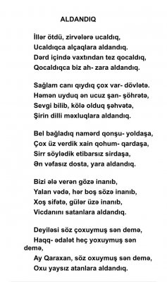 Qaraxan Əkbəroğlu