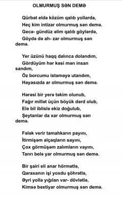 Qaraxan Əkbəroğlu