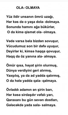 Qaraxan Əkbəroğlu